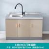 Haciendo económico alquiler de gabinetes de cocina completos habitación acero inoxidable gabinete simple estufa lavabo Cocina Rural