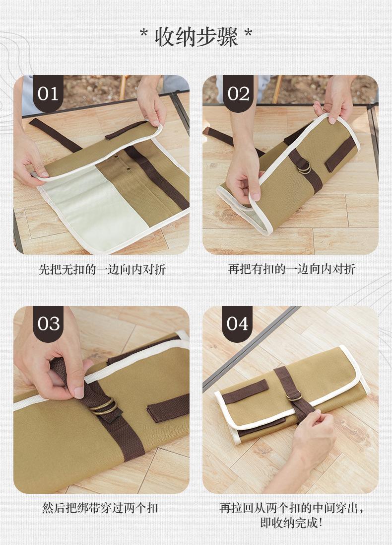 详情页_06.jpg