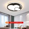 Luz principal de la sala de estar gran 6 nuevas luces de techo simples LED estilo crema iluminación Zhongshan casa entera hierro otros Genio de Tmall
