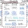Guía de Viajes Galaxia de Pu Yixing Texto de Apoyo Escrito a Mano Pegatina de Transferencia Transparente - Exclusivo para Noche Estrellada