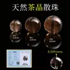 Cristal de Chá Natural Contas Soltas Pulseira DIY Colar Acessórios de Joias Contas para Homens e Mulheres Contas para Pulseira de Cristal de Chá Venda por Atacado