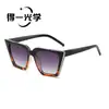 Gafas de sol estilo europeo y americano, gafas de sol de alta gama para mujer con protección UV