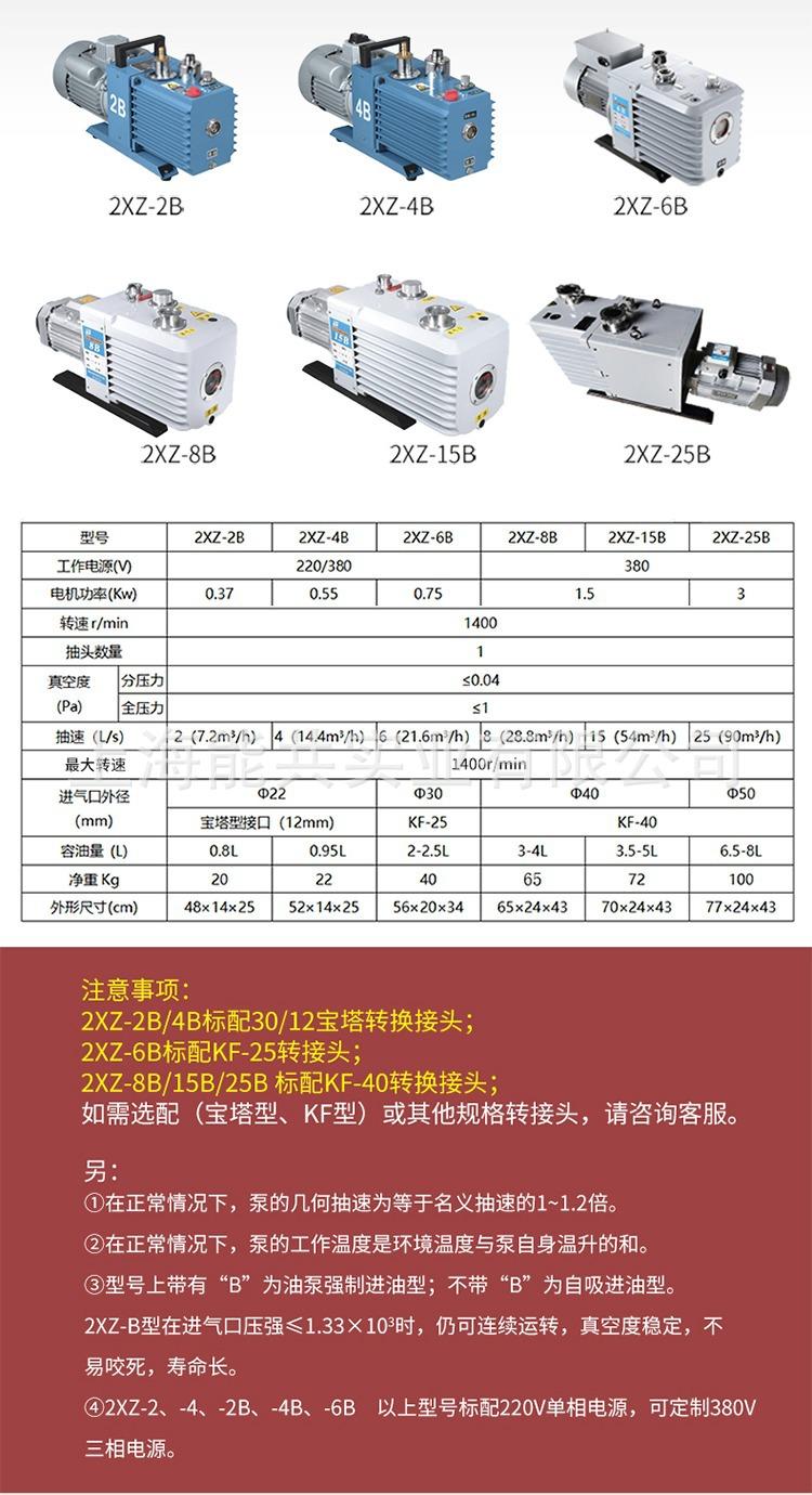 详情图4.jpg
