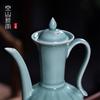 Kongshan Chuva Longa Longquan Celadon Pote de Mão Garrafa de Sopa Garrafa de Vinho Imitação Song Ponto de Chá Ferramenta de Chá Bule com Filtro de Cerâmica Chinesa