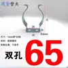 Ferramenta Clipe de Mola Fixo Tubo de Água Tubo de Luz Cartão Fixo Aço de Mola Fivela Elástica Aço Forte Clipe de Mola Galvanizado