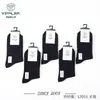 Jilin Luren Produz Meias Masculinas 7015 de Fibra de Bambu Cano Médio, Estilo Primavera e Outono, Cor Sólida, Espessura Média, Meias Casuais para Todas as Estações