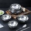 Cuenco de acero inoxidable 304 Lily Bowl de doble capa anti-escaldado, cuenco de arroz para niños, cuenco de sopa, cuenco de fábrica de restaurante de cantina de jardín de infantes