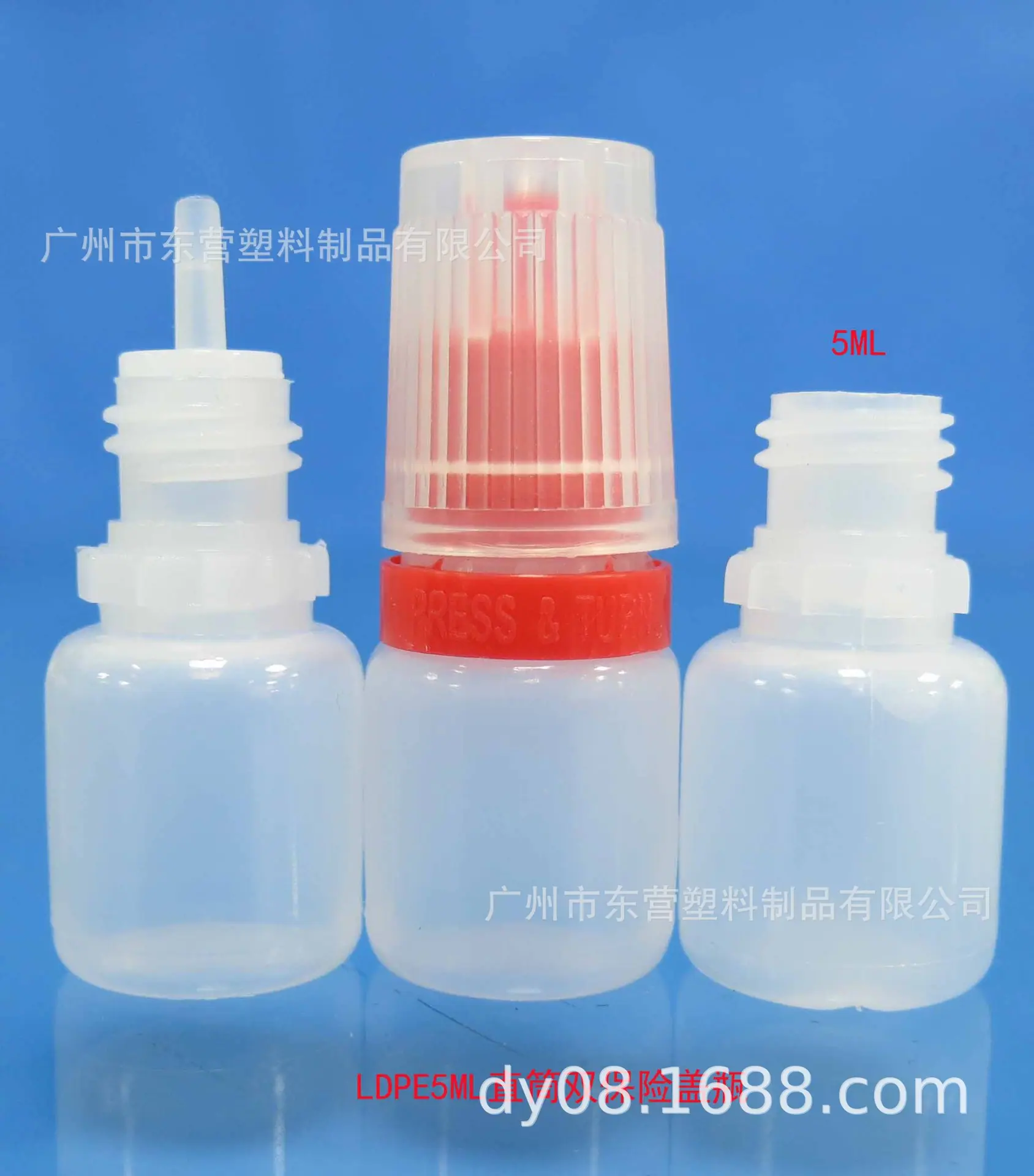 LDPE5ML直筒双保险盖瓶2