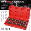 Llave de vaso hexagonal pistola de aire cabeza hexagonal 12 ángulos m101214 herramienta de vaso destornillador t30t40t50 flor de ciruelo
