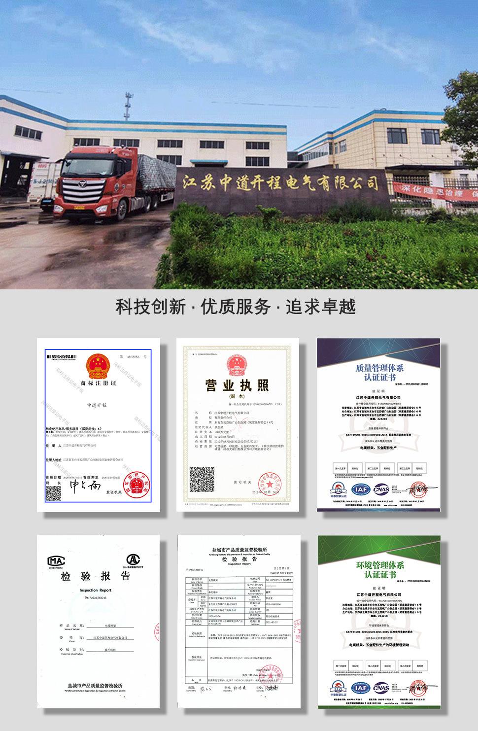 阿里巴巴详情图01