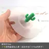Tapa de Silicona a Prueba de Polvo de Grado Alimenticio con Dibujos Animados y Ranura para Taza de Té, Ecológica, Puede Sostener una Cuchara, Tamaño Grande, Taza de Desayuno, Amazon
