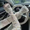 Accesorios de Diamante Corazón de Alta Elasticidad, Mangas de Hielo Florales Pequeñas para Mujer, Frescura de Seda de Hielo, Mangas Elegantes y Femeninas para Proteger del Sol al Conducir, Ligeras y Delgadas