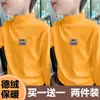 Y2018# camisa interior de terciopelo para niños otoño e invierno nueva de cuello semi-alto estilo occidental manga larga T-shirt engrosada