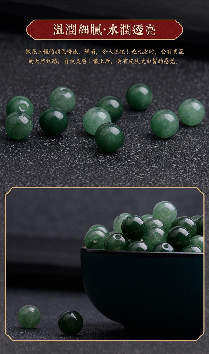FC60_03.jpg