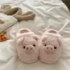 Fábrica de Zapatos Qidan Lindas Pantuflas de Algodón de Cerdito para Mujer, Temporada Otoño/Invierno, Pantuflas Gruesas de Suela Antideslizante con Forro de Terciopelo Cálido para el Hogar para Mujer