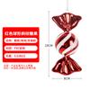 Decoraciones navideñas 18cm Dorado rojo y blanco pintado galvanizado colgante de caramelo diseño de escena festiva venta al por mayor