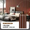 Comercio exterior transfronterizo fábrica venta al por mayor paneles de rejilla para decoración de paredes papel tapiz autoadhesivo paneles de pared de fondo 3D pegatinas de pared impermeables