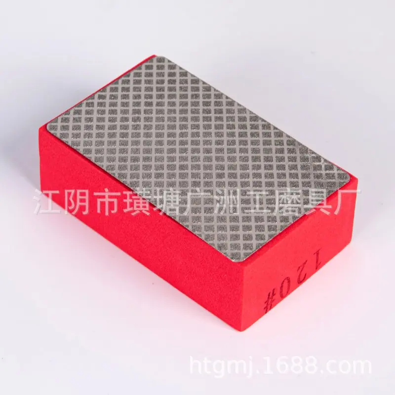 菱形红120目.jpg