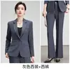Traje profissional de outono e inverno, terno slim fit estilo deusa elegante, terno feminino transfronteiriço 2026 novo com toque de alta qualidade