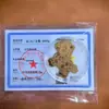 Pegatinas para teléfono chapadas en oro de 999, láminas doradas temáticas de princesa "Por favor, hazte rico", pegatinas de refrigerador de la fortuna, tarjetas doradas de tesoro, regalos, venta al por mayor