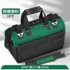 Bolsa de herramientas de lona duradera Changsheng Hydropower, bolsa de almacenamiento, gruesa, resistente al desgaste, multifuncional, para herramientas de hardware