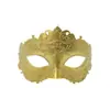 Amazon Máscara de Baile de Máscaras Meio Rosto Máscara para Olhos Festa de Aniversário de Alta Qualidade Plástico Retrô Adereços
