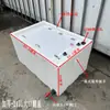 Barril Grueso para Transporte de Peces Vivos 120L100L Maletero de Coche Barril de Pesca Caja de Peces Sellada Antiderrames Cubo de Agua