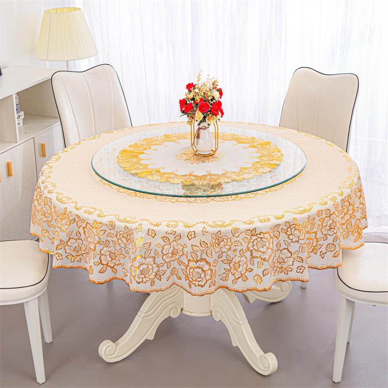 210金套餐 (1).jpg