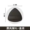 Esponja triangular de piña negra, esponja tipo malvavisco ultra suave, adecuada para uso tanto húmedo como seco, esponja de belleza no absorbente, herramienta de belleza