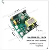 80w120w12v24v Cañón de Acero Pequeño Cañón de Acero Grande LED Cabeza Móvil 30w60w Haz