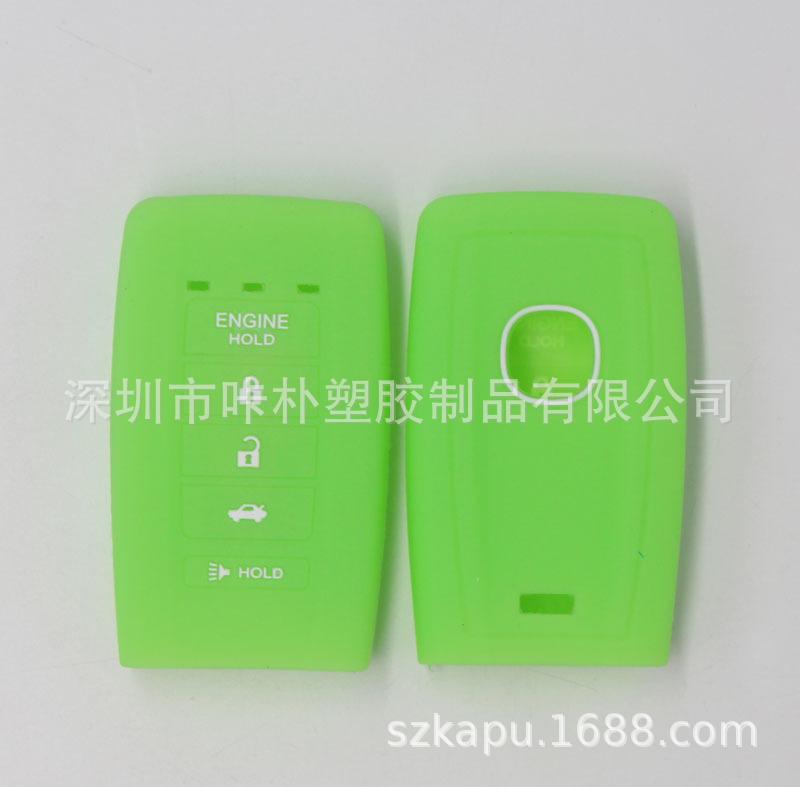 适用于讴歌3键环保硅胶汽车钥匙包保护套