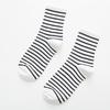 Meias Listradas Pretas e Brancas para Mulheres, Meias de Cano Médio, Meias Longas Masculinas Estilo Coreano Ulzzang da Moda, Estilo Ins de Casal