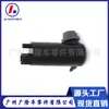85330-02080 es adecuado para el motor del lavaparabrisas delantero del Toyota Corolla 8533002080