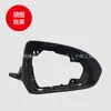 Adecuado para 2016-2024 Elantra Marco del Espejo Retrovisor, Carcasa del Espejo, Lente del Espejo, Luz, Partes del Elantra