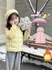 Chaqueta Ligera de Plumas para Niña Ropa Exterior Otoño/Invierno 2026 Nuevo Estilo Cálida para Niños Cremallera Elegante Ropa de Invierno Chaqueta de Moda