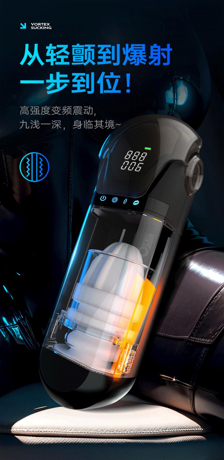 详情-07