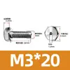 Tornillos Externos Hexagonales Huecos de Acero Inoxidable 316, Tornillos Perforados para Roscado al Vacío, Pernos Huecos con Orificio Pasante para Drenaje y Escape