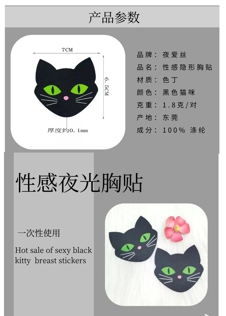 详细页面_07.jpg