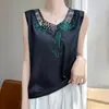 Camisola de Encaje Redonda de Verano para Mujer, Top Sexy sin Mangas Ajustado Versátil con Ajour