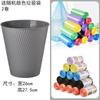 Cubo de Basura para Uso Doméstico en Sala de Estar, Dormitorio, Cocina, Oficina, Baño, Simple de Tamaño Grande Sin Tapa, Transparente, Venta al por Mayor
