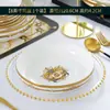 Louça de Porcelana Tangshan Estilo Europeu Tigelas, Pratos e Travessas Domésticas, Conjuntos de Tigelas e Pratos Livremente Combináveis, Louças, Pratos e Travessas