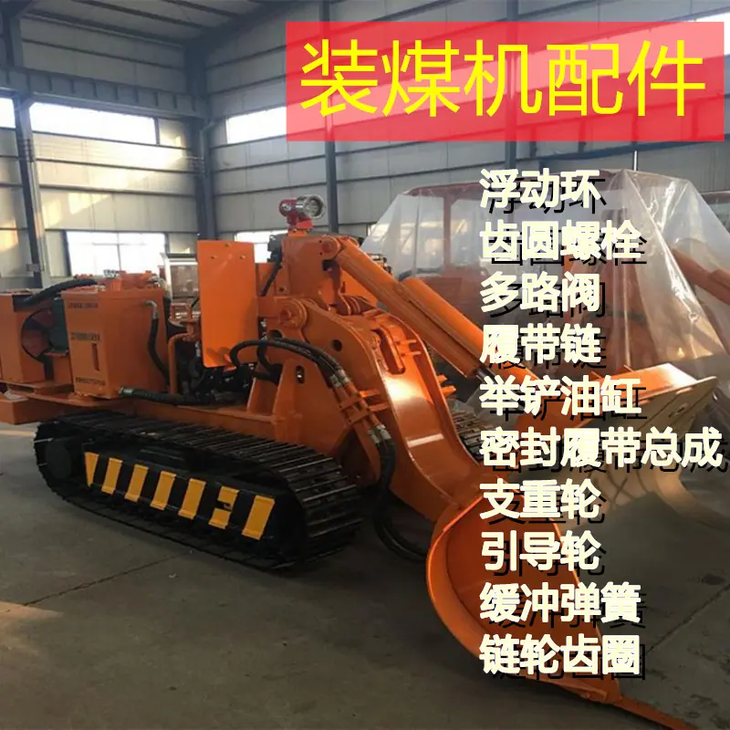 1ed5495158f4c47afe17f238dac680