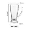 Caneca de Cerveja Comercial 500ml Caneca Grande para Chopp Copo de Água Copo de Chá Bar Copo de Vidro de Grande Capacidade Espessado com Alça