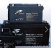 Batería RITAR Rida RA12-100 12V100AH UPS EPS batería de fuente de alimentación garantía por tres años