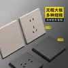 Estilo Crema Ultradelgado Sensación de Piel Socket de Interruptor Placa Grande Mate Tipo 86 Oculto Panel de Enchufe Múltiple de Una Apertura Cinco Agujeros