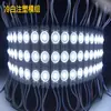 Módulo 12V al por mayor, letrero publicitario impermeable, módulo de inyección de lente, fuente de luz, luz de fondo de 3 luces, proyecto de iluminación