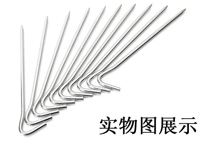 LG-3701铝地丁详情页4