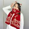 Bufanda de cervatillo rojo para mujer, regalo de Navidad, combina con todo, otoño e invierno, cálida, alargada, para estudiantes, bonita y agradable para la piel.