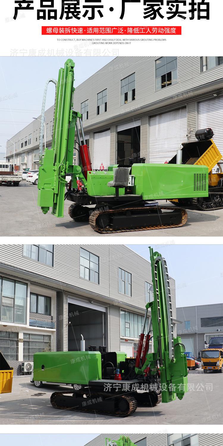 康成打桩机系列详情1_11.jpg