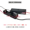 Caja de Baterías AA de 2 Celdas DIY con Cables, Interruptor y Tapa, Caja de Alimentación en Serie 3V 6V 12V Accesorios para Juguetes